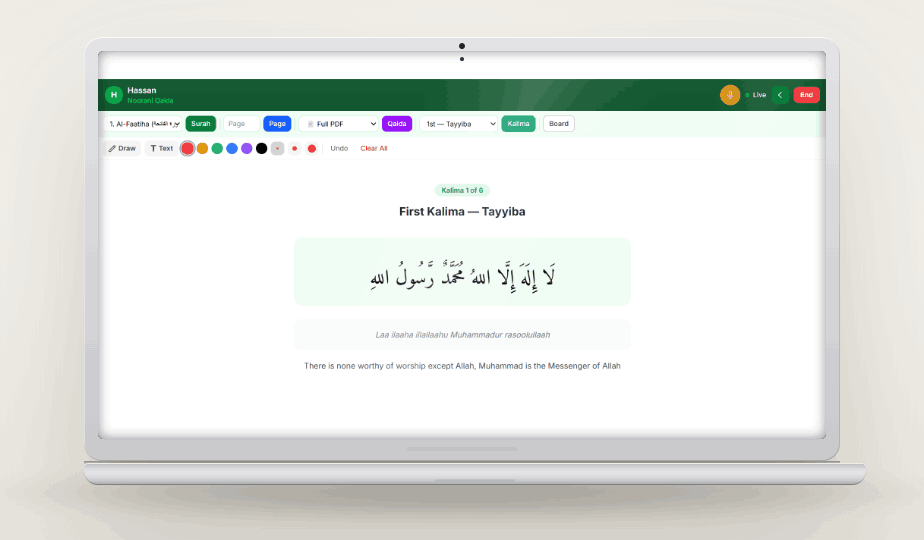 Sidq Quran Academy student dashboard
